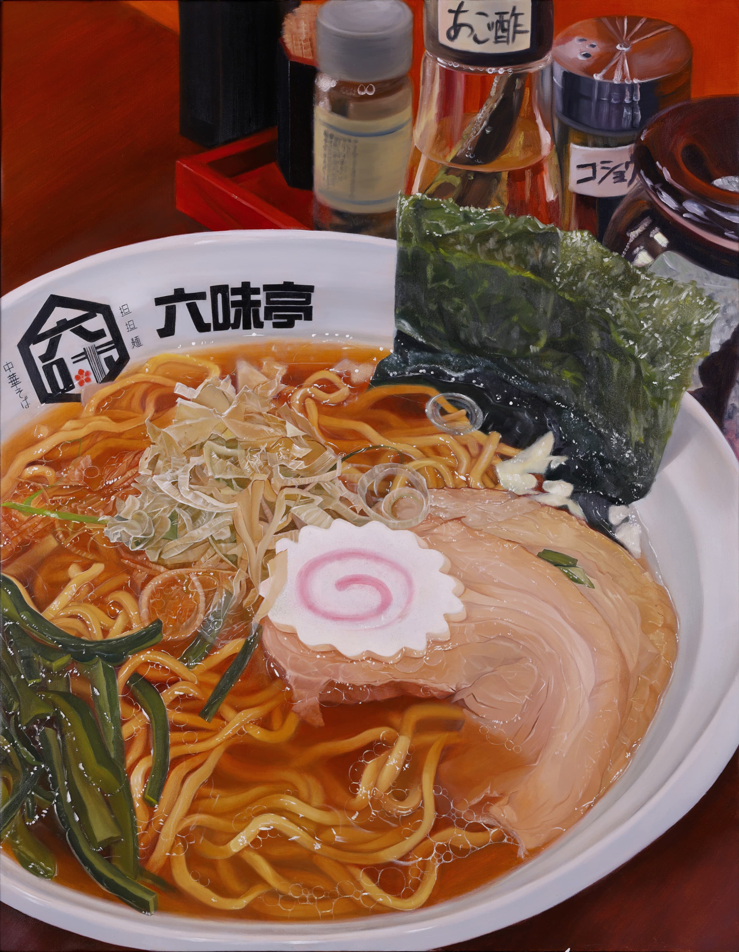 作品のイメージ